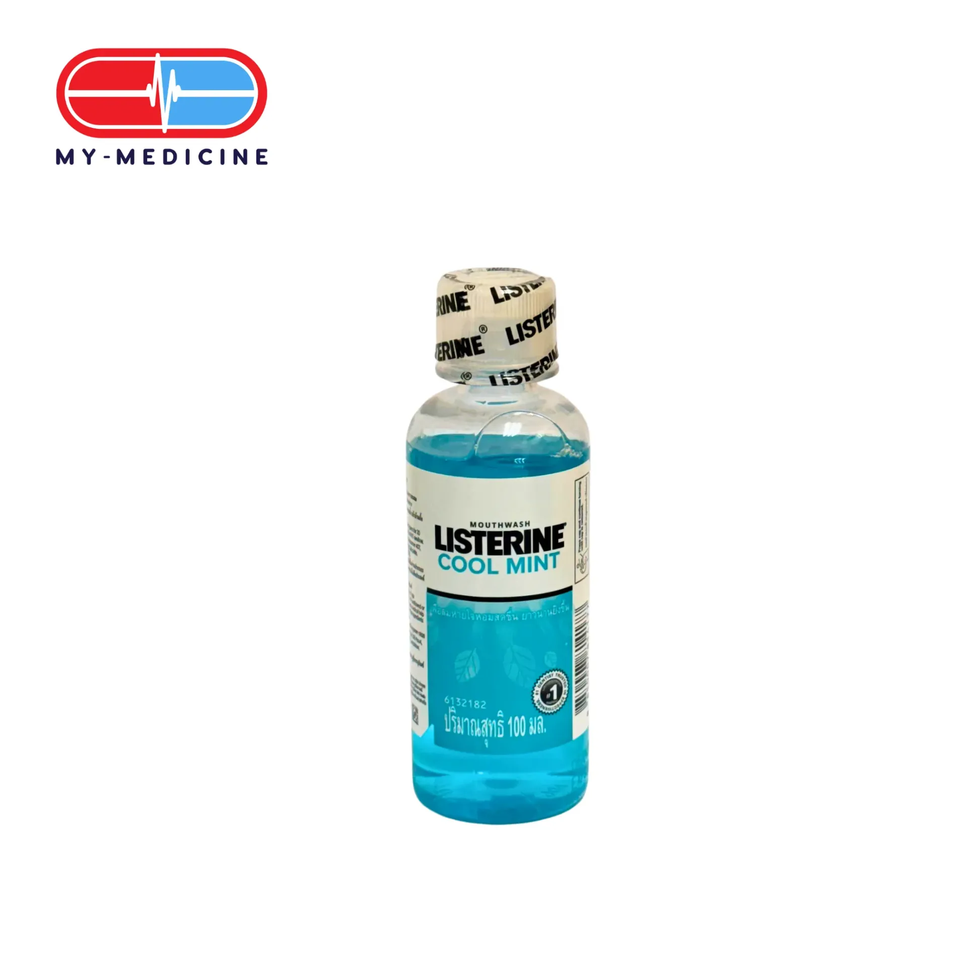 Listerine Cool Mint Mouth Wash 100ml