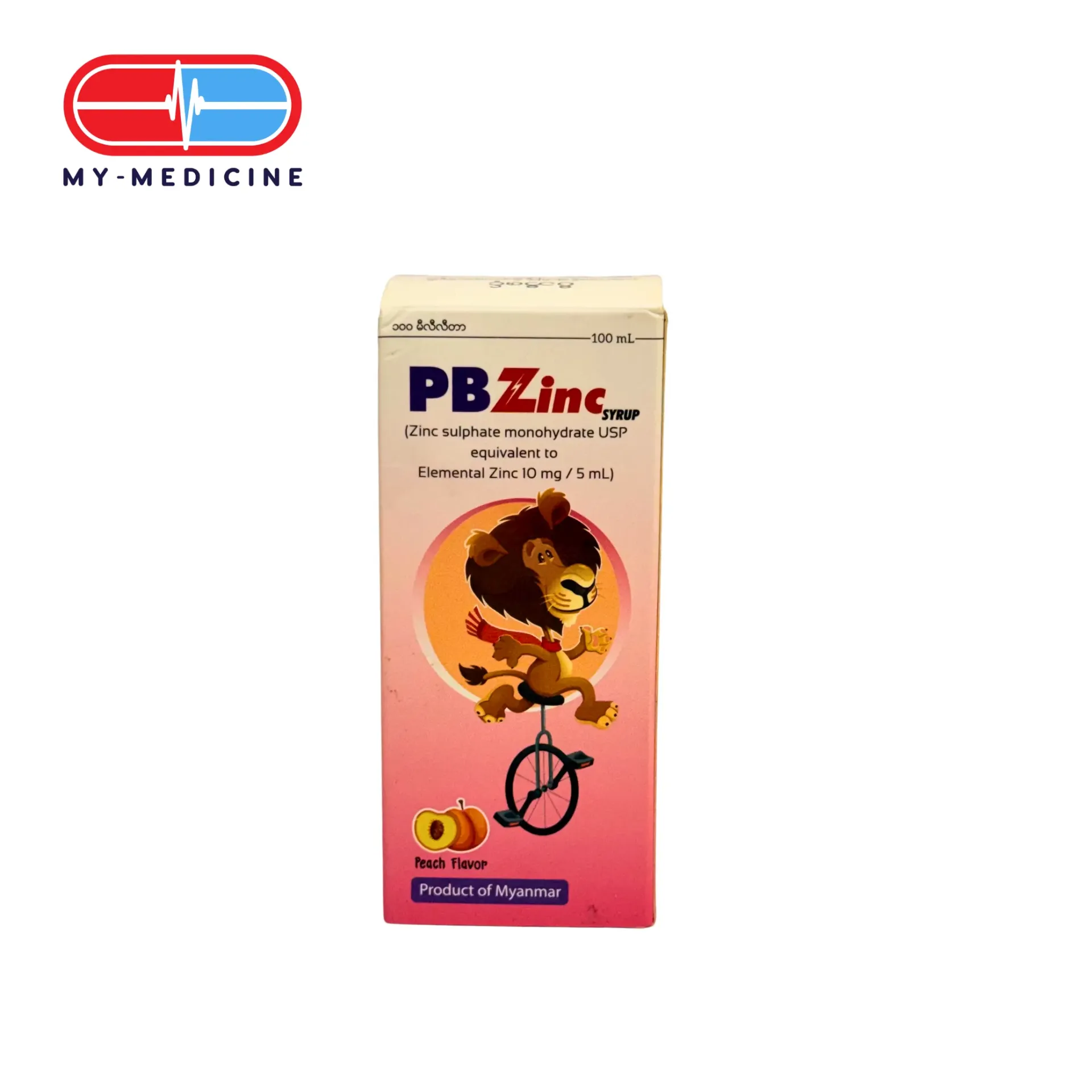 PB Zinc Syrup 100ml