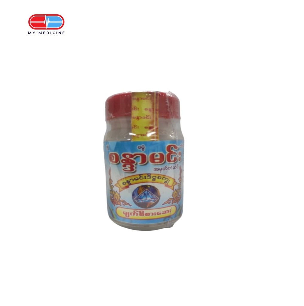 [MD131139] Sanda Min Vision Supplement 40g