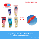 Vaseline Body Serum Healthy Bright Gluta-Hya 70X Pro-Age Restore 300ml