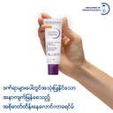 Bioderma Cicabio Crème + SPF 50+ Wound Healing, Repairing, Soothing Cream- 40 ML