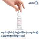 Bioderma Sensibio Defensive Soothing Serum 30ml