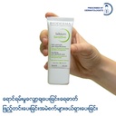 Bioderma Sebium Sensitive Soothing Acne Moisturiser (Acne-Prone Skin) - 30 ml
