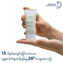 Bioderma Sebium Pore Refiner Pore Treatment Moisturizer (Oily to Acne-Prone Skin) - 30 ml