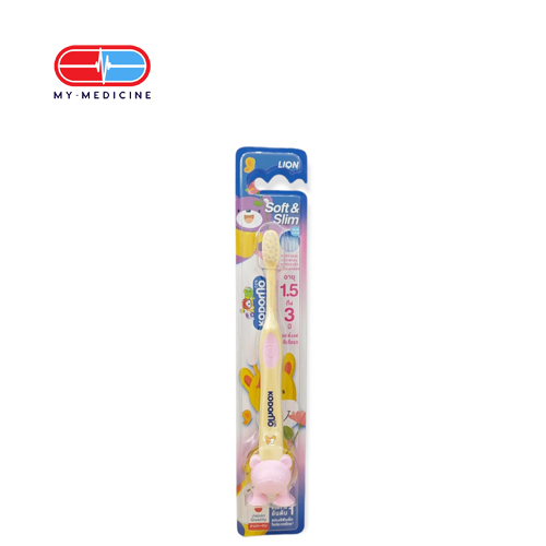 Kodomo Soft & Slim Children's Toothbrush