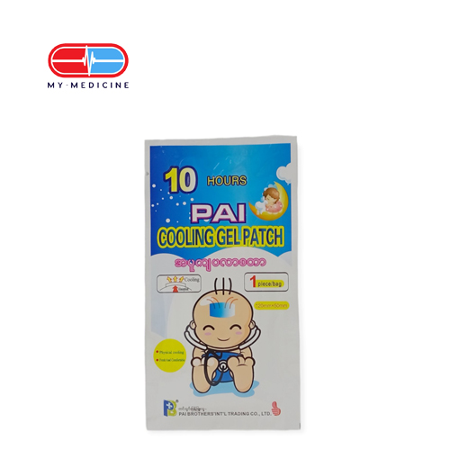 Pai Cooling Gel Patch