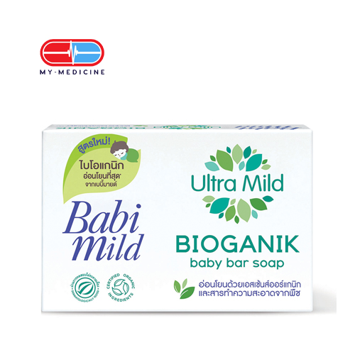 Babi Mild Ultra Mild Bioganik Baby Bar Soap 75 g