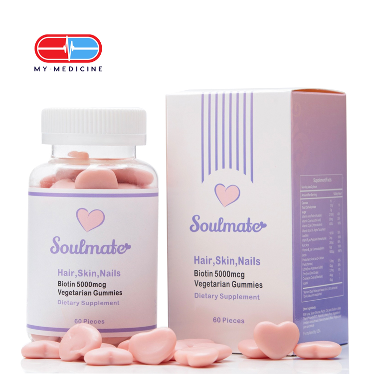 Be Your Soulmate Hair, Skin, Nails Biotin 5000 mcg 60 Gummies