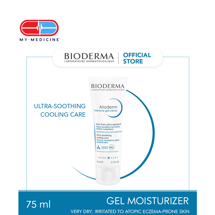Bioderma Atoderm Intensive Gel-creme Ultra-fresh and Ultra-light Anti-itching Gel Cream (Very Dry, Irritated to Atopic Sensitive Skin) - 75 ml
