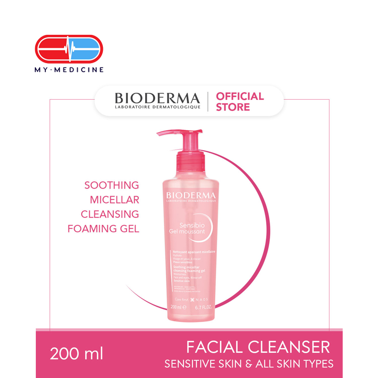 Bioderma Sensibio Gel Moussant Gentle Soothing Micellar Foaming Gel Cleanser (Sensitive Skin) - 200 ml
