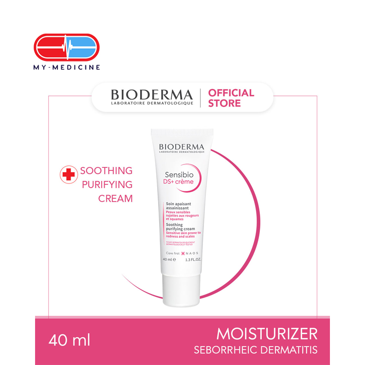 Bioderma Sensibio Soothing Moisturizer Cream (Normal to Sensitive Skin) - 40 ml