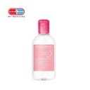 Bioderma Sensibio Tonique Soothing & Moisturising Toner (Normal to Sensitive Skin) - 250 ml