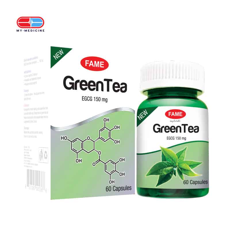 Fame Green Tea