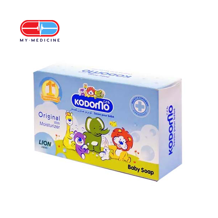 Kodomo Baby Bar Soap (Original with Moisturizer) 75 g