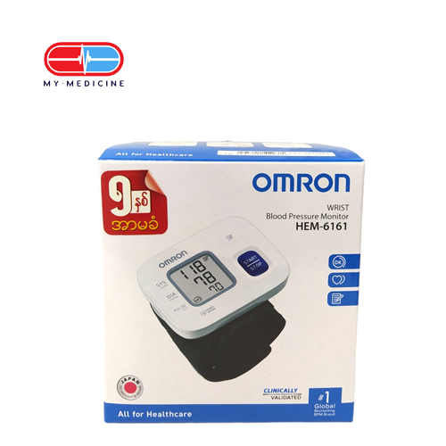 Omron Wrist Blood Pressure Monitor (HEM-6161)