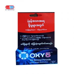 Oxy 5
