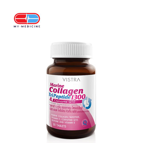 Vistra Marine Collagen Tripeptide 1300 mg