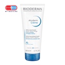 Bioderma Atoderm Cream (Moisturizer)