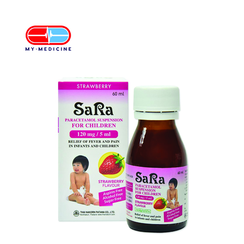 Sara Syrup 120 mg (Strawberry Flavour)
