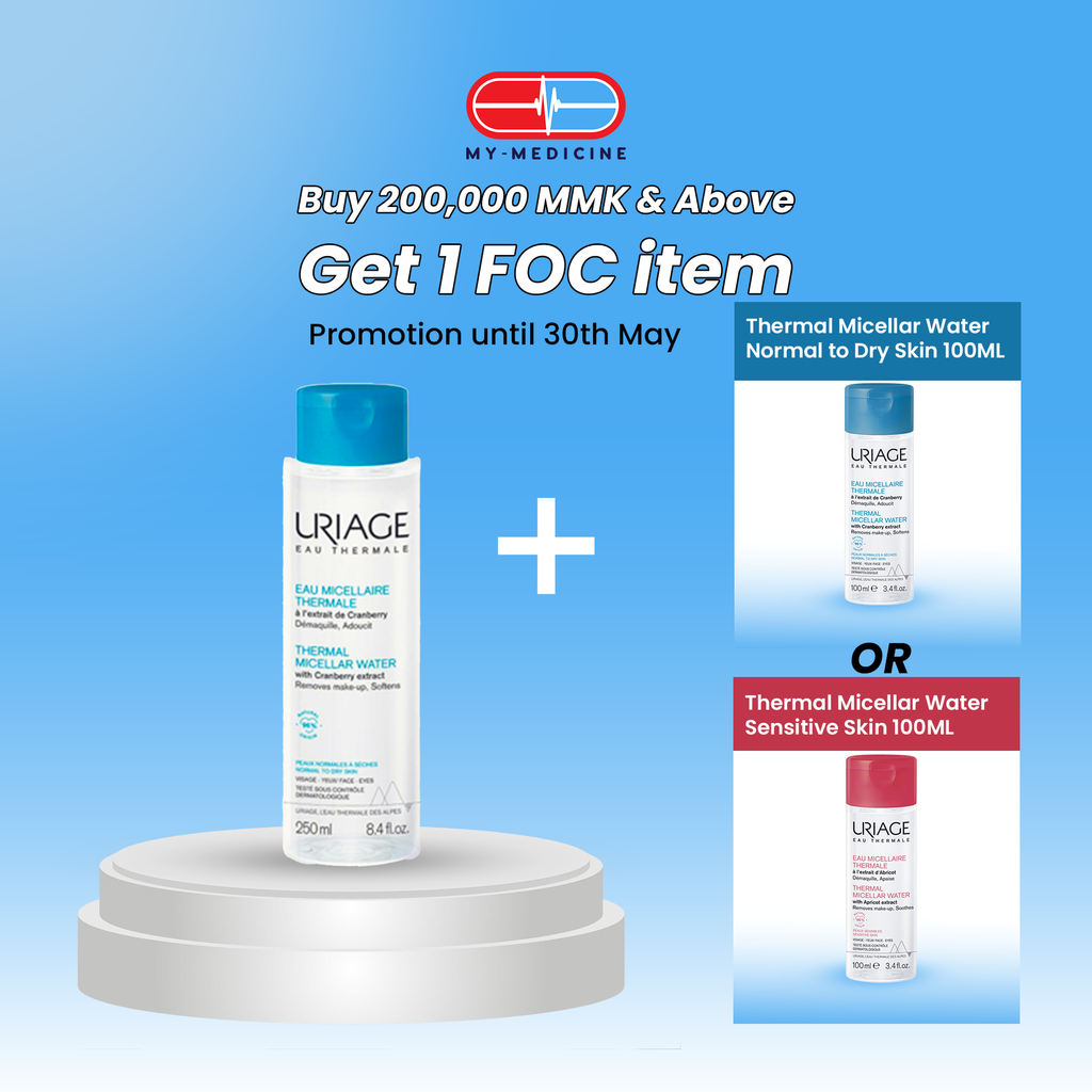 Uriage Thermal Micellar Water Normal to Dry Skin 250 ml