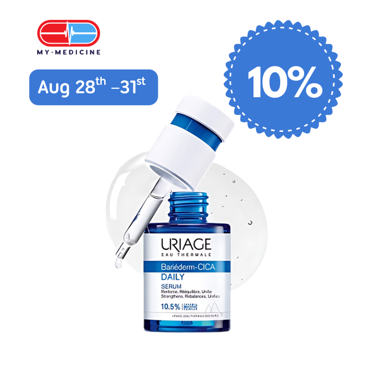 Uriage Bariederm Cica Daily Serum 30 ml