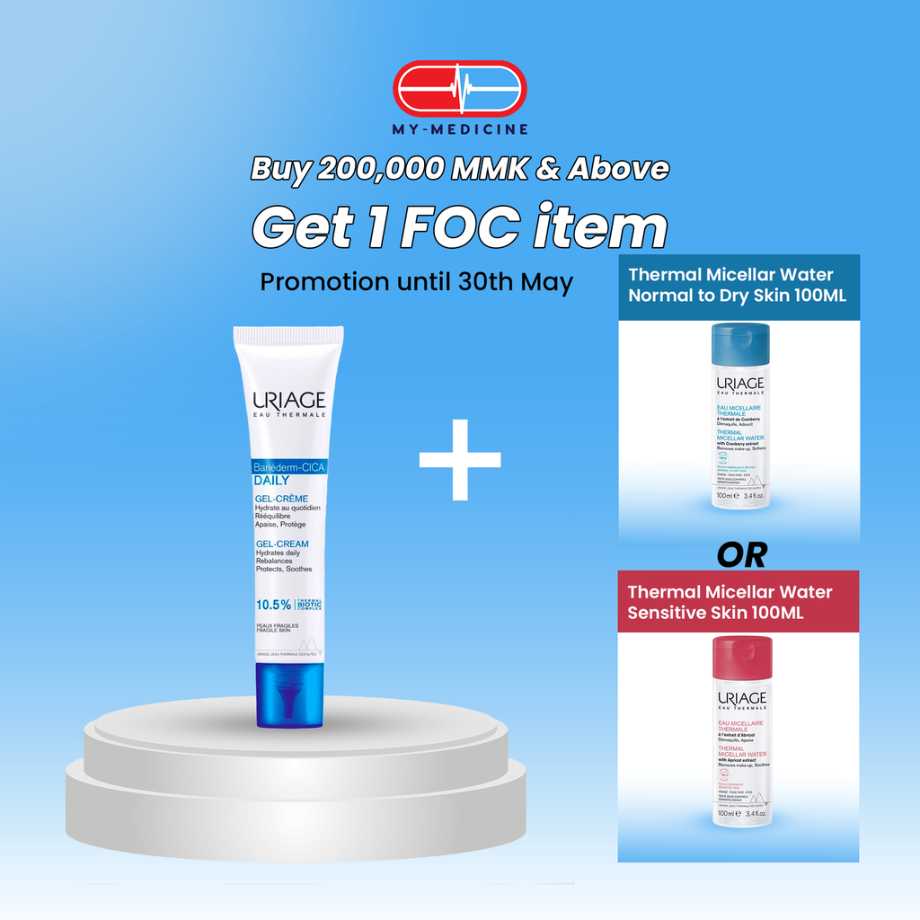 Uriage Bariederm Cica Daily Gel Cream 40ml