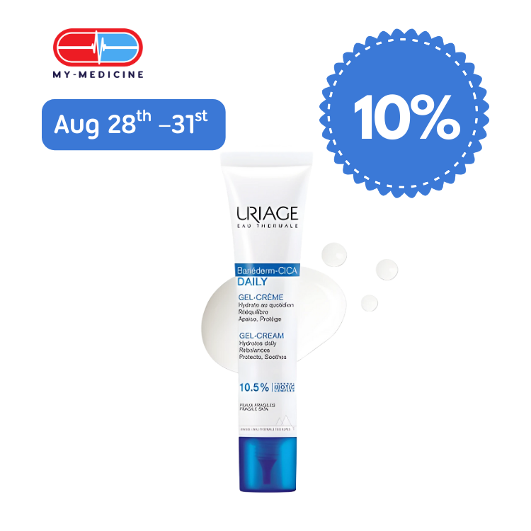 Uriage Bariederm Cica Daily Gel Cream 40ml