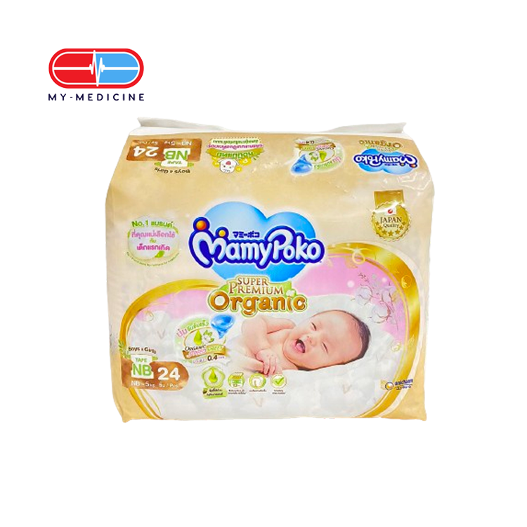 MamyPoko Super Premium Organic Diaper Tape (NB) 24's