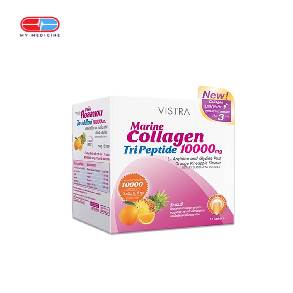 Vistra Marine Collagen 10000 mg (Orange)
