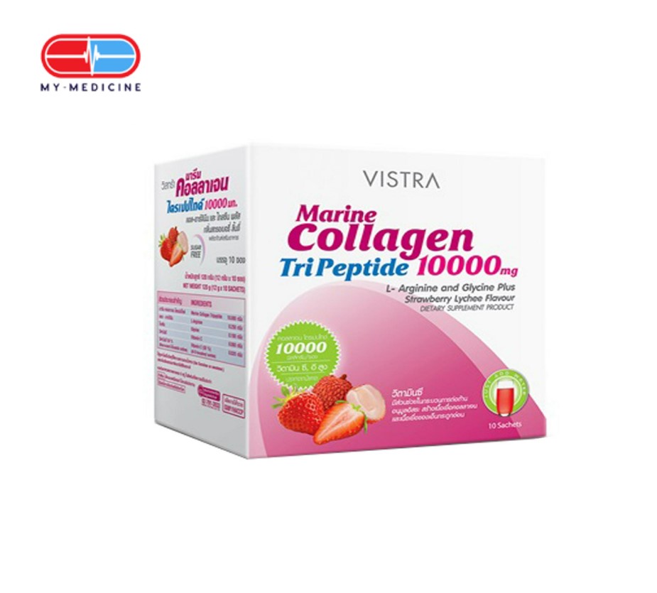 Vistra Marine Collagen 10000 mg (Strawberry)