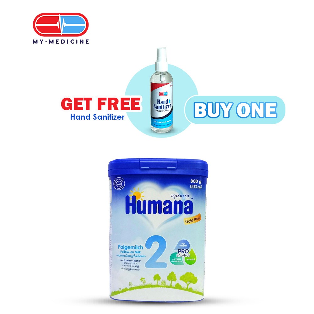 Humana Gold Plus Follow On Step-2 (6M+) 800g