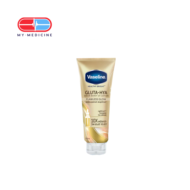 Vaseline Body Serum Healthy Bright Gluta-Hya 10X Flawless Glow 300ml