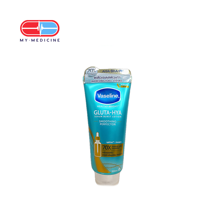 Vaseline Body Serum Healthy Bright Gluta-Hya 70X Smoothing Perfector 300ml