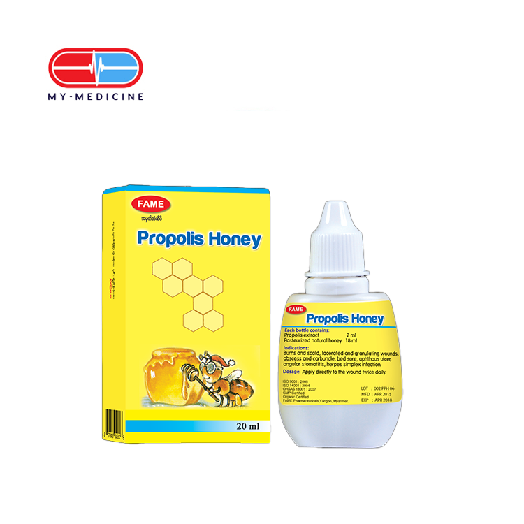 Fame Propolis Honey 20ml