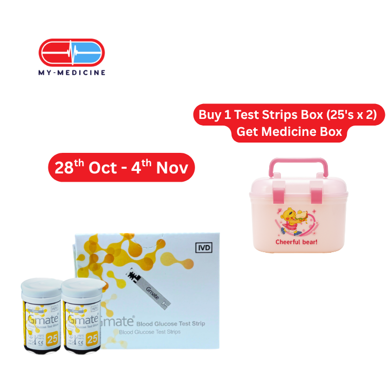 Gmate Blood Glucose Test Strips (25's)