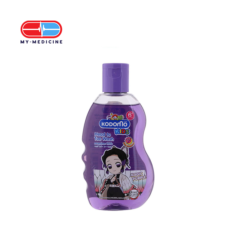 Kodomo Head to Toe Wash (Magic Purple)  200 ml