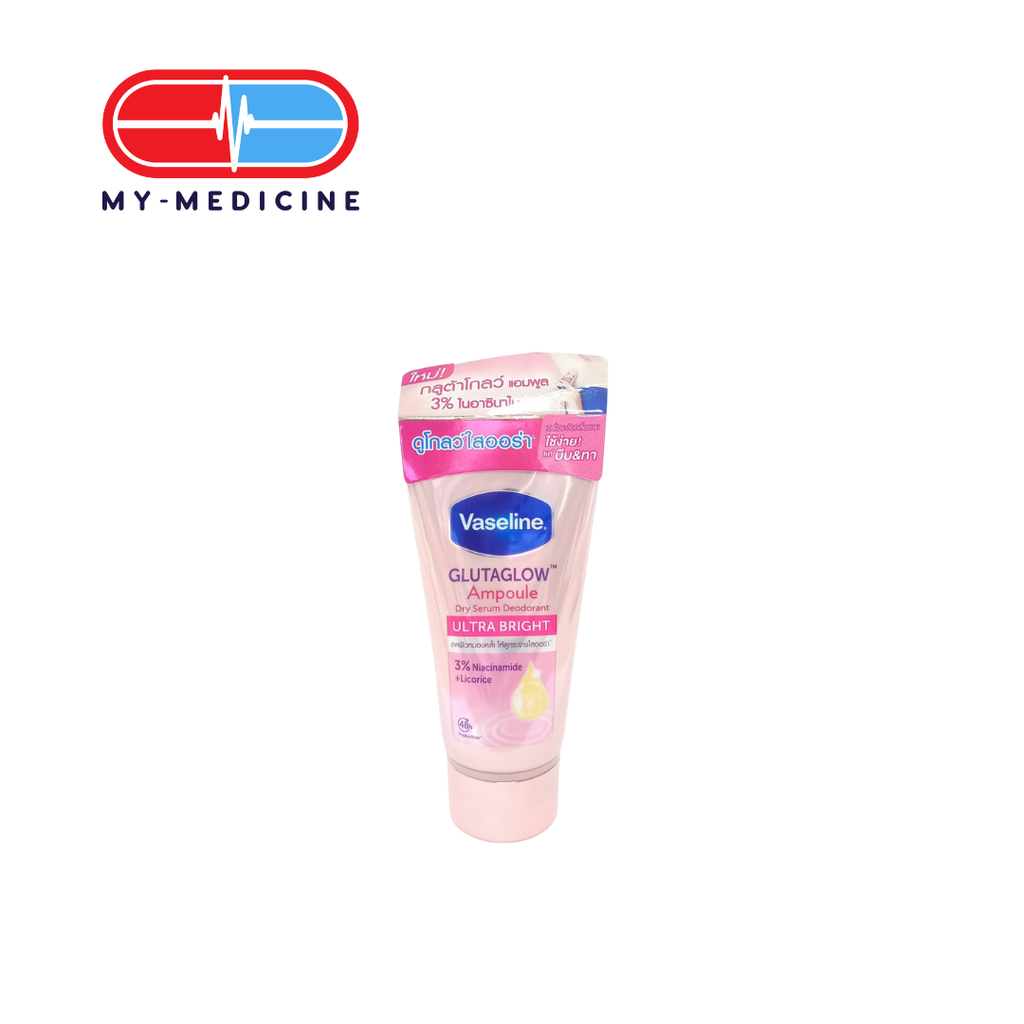 Vaseline Dry Serum Deodorant Ultra Bright 30ml