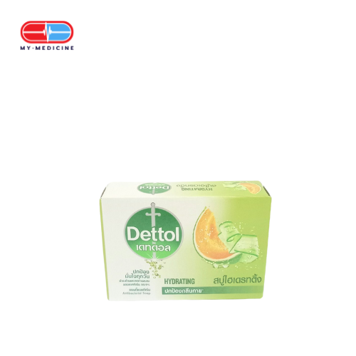 Dettol Hydrating Bar Soap 60g