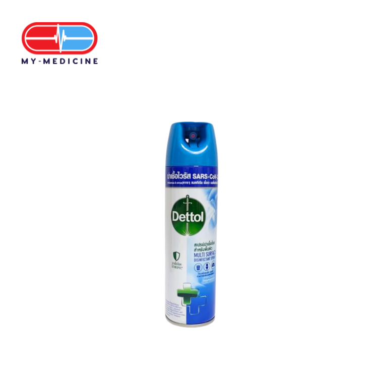 Dettol Multi Surface Disinfectant Crisp Breeze Scent Spray 225ml