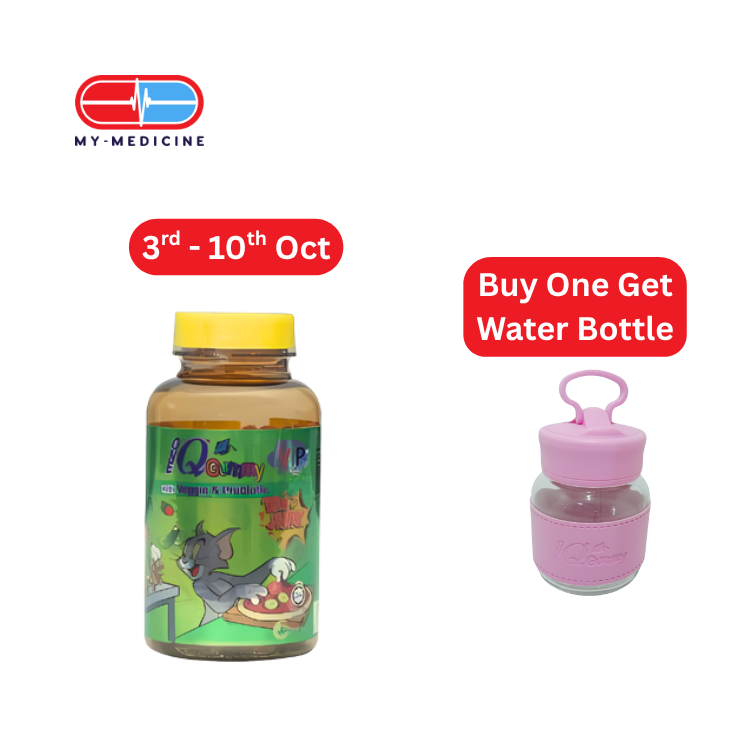 One Q Gummy Veggie & Prebiotic