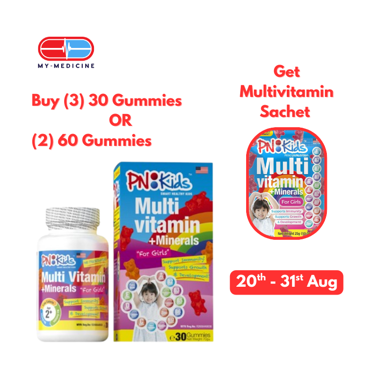 PN Kids Multivitamins+ Minerals (Girls) 30s Gummies