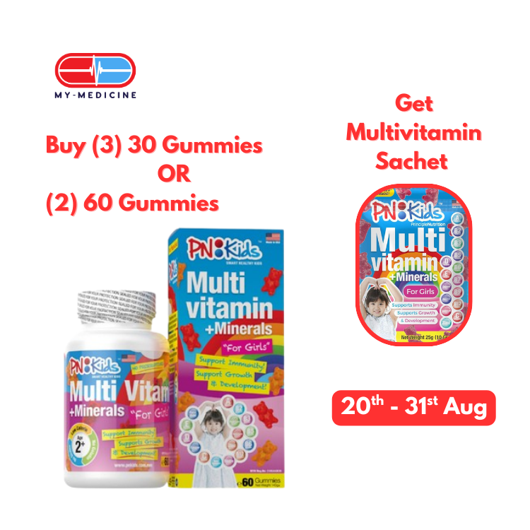 PN Kids Multivitamins+ Minerals (Girls) 60s Gummies