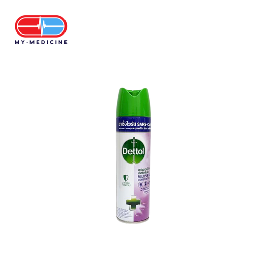 [CP140133] Dettol Multi Surface Disinfectant Lavendar Scent Spray 225ml