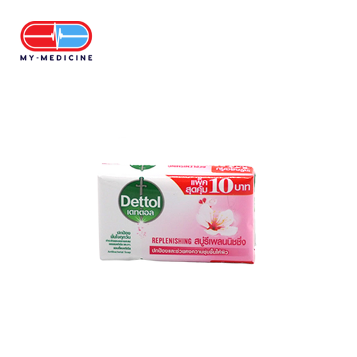 [CP040456] Dettol Replenishing Bar Soap Small