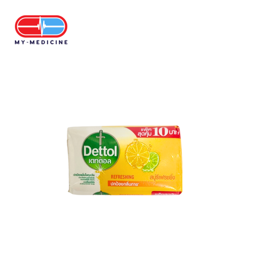 [CP040457] Dettol Refreshing Bar Soap Small