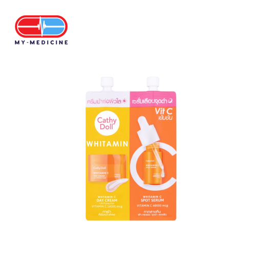 [CP040461] Cathy Doll Vitamin C Dry Cream UV Protection