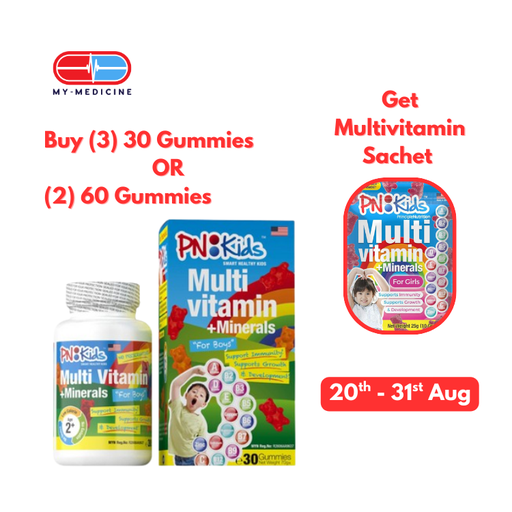[MD131463] PN Kids Multivitamins+ Minerals (Boys) 30s Gummies