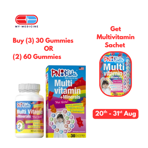 [MD131465] PN Kids Multivitamins+ Minerals (Girls) 30s Gummies