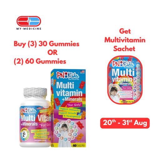 [MD131466] PN Kids Multivitamins+ Minerals (Girls) 60s Gummies