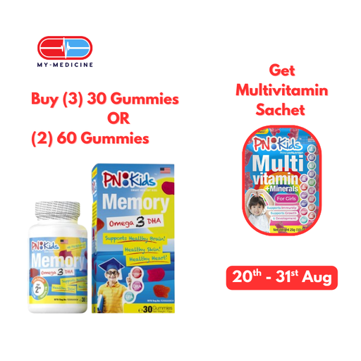 [MD131461] PN Kids Memory 30s Gummies